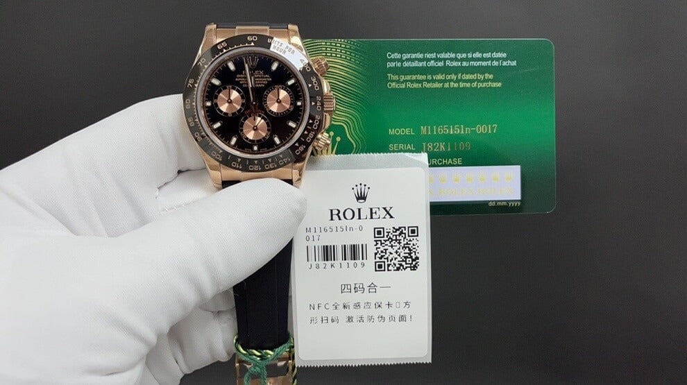 Rolex Daytona