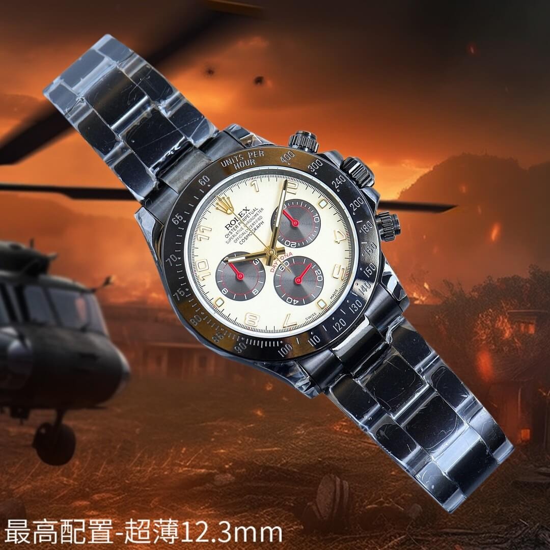 Rolex Daytona