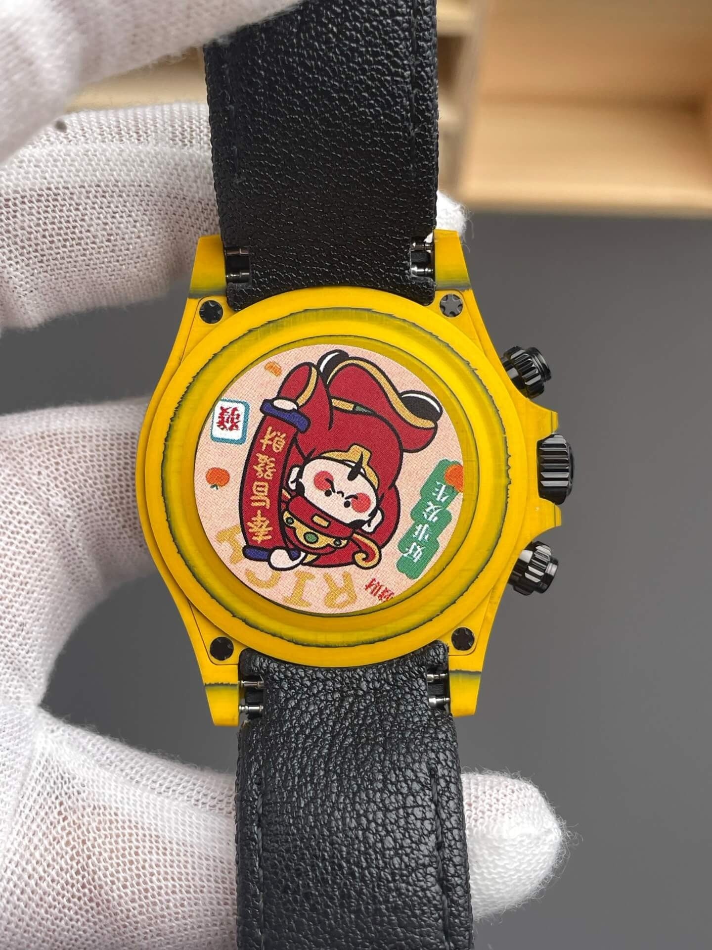 Rolex Daytona