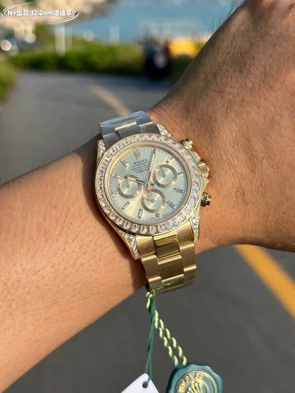 Rolex Daytona