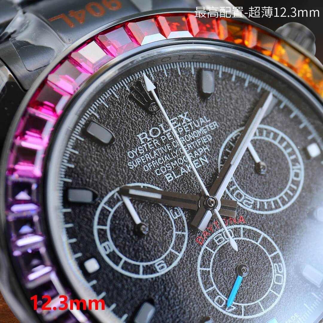 Rolex Daytona