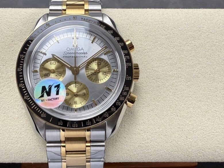 Omega Speedmaster