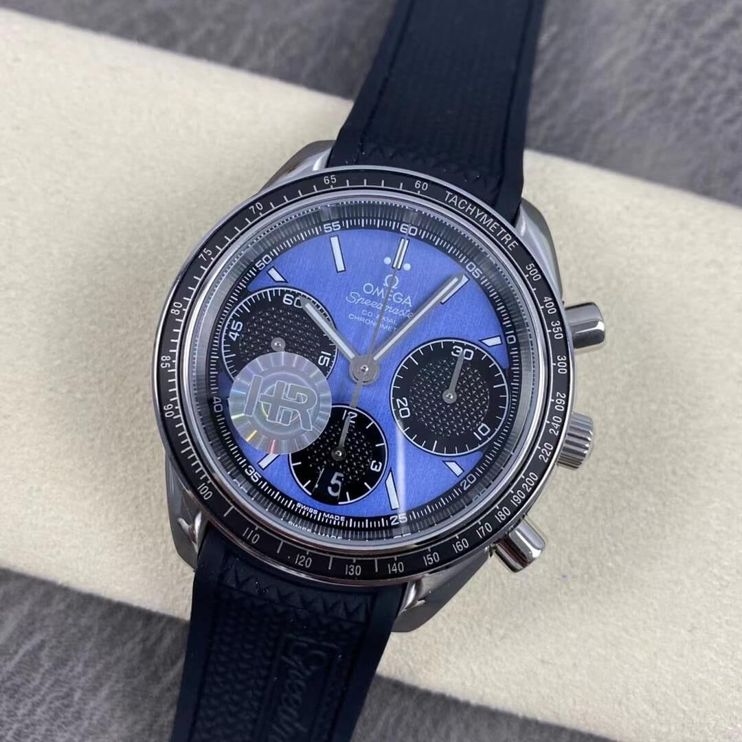 Omega Speedmaster