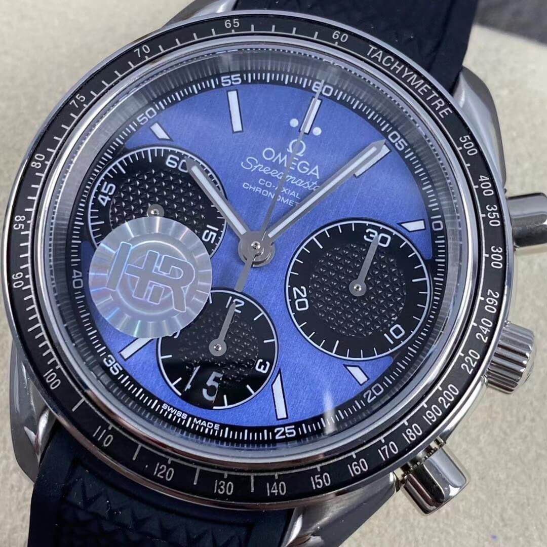 Omega Speedmaster