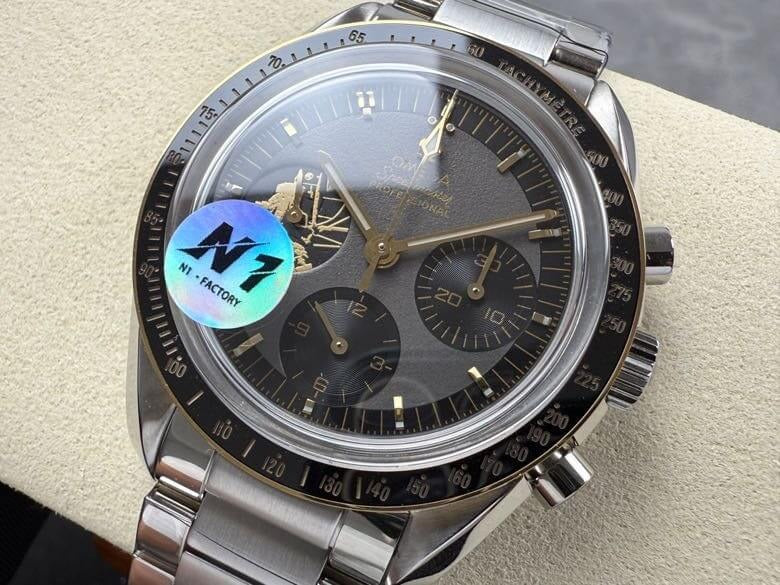 Omega Speedmaster
