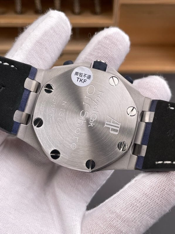 Audemars Piguet