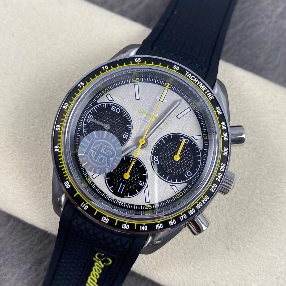 Omega Speedmaster