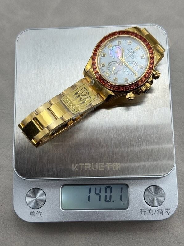 Rolex Daytona