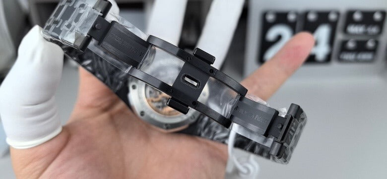 Audemars Piguet
