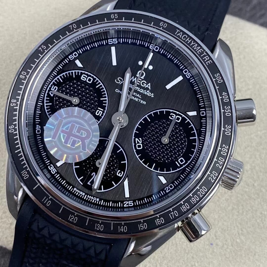 Omega Speedmaster