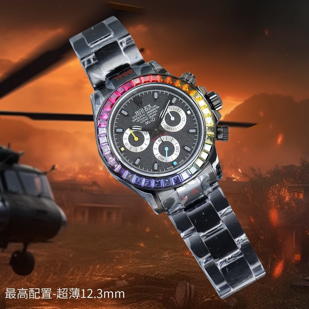 Rolex Daytona