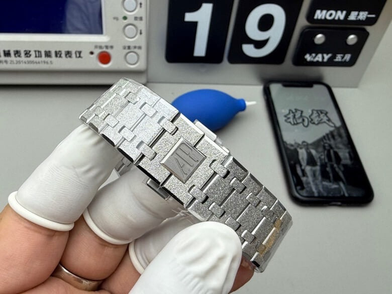 Audemars Piguet