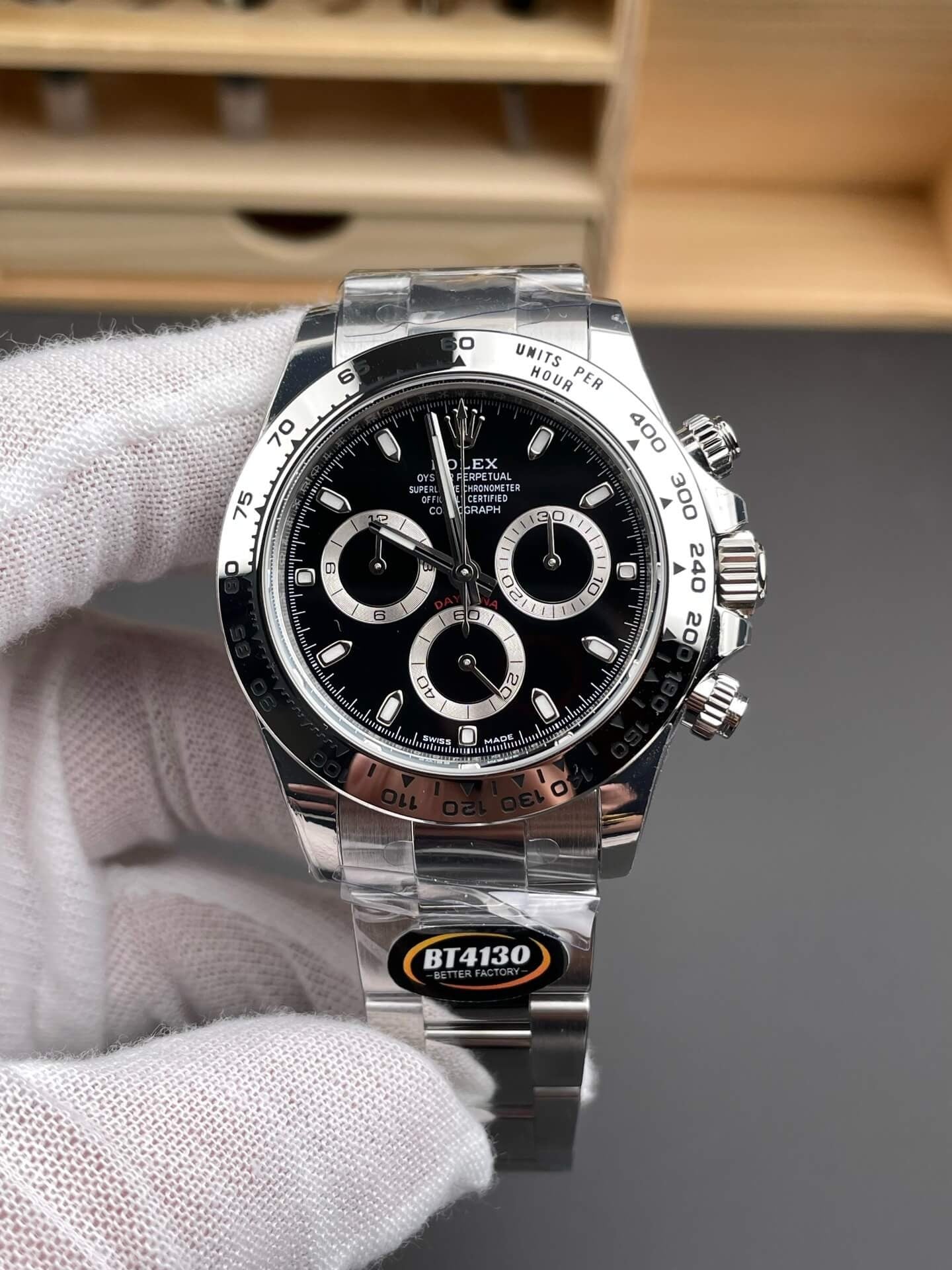 Rolex Daytona