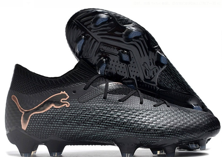 Limited time offer: Football boots on sale
