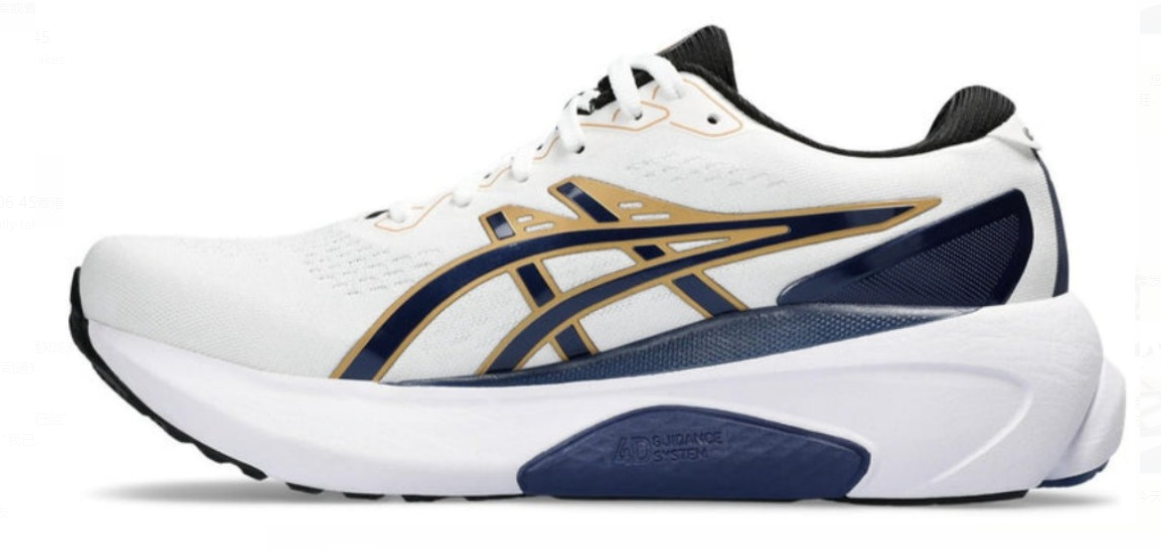 Limited time offer: Football boots on sale