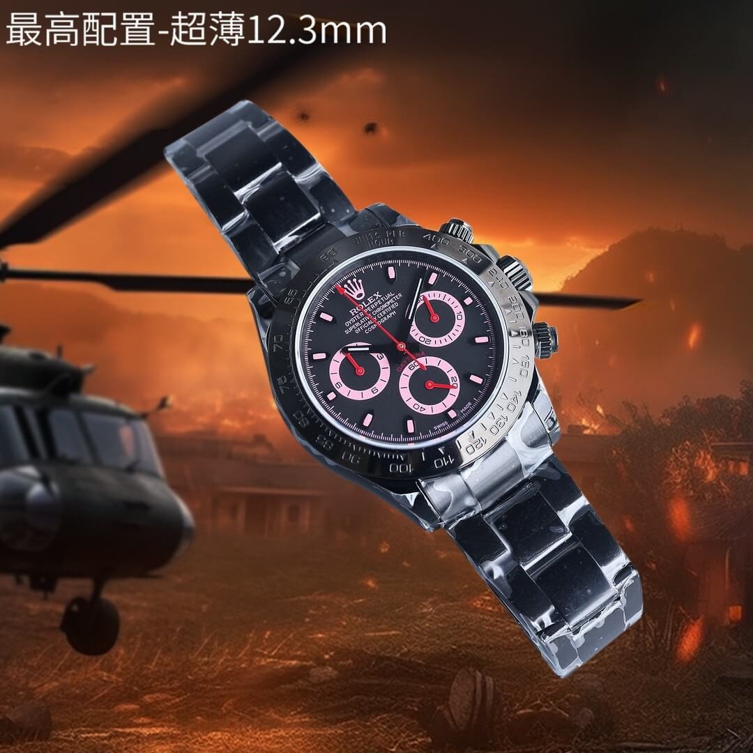 Rolex  Daytona