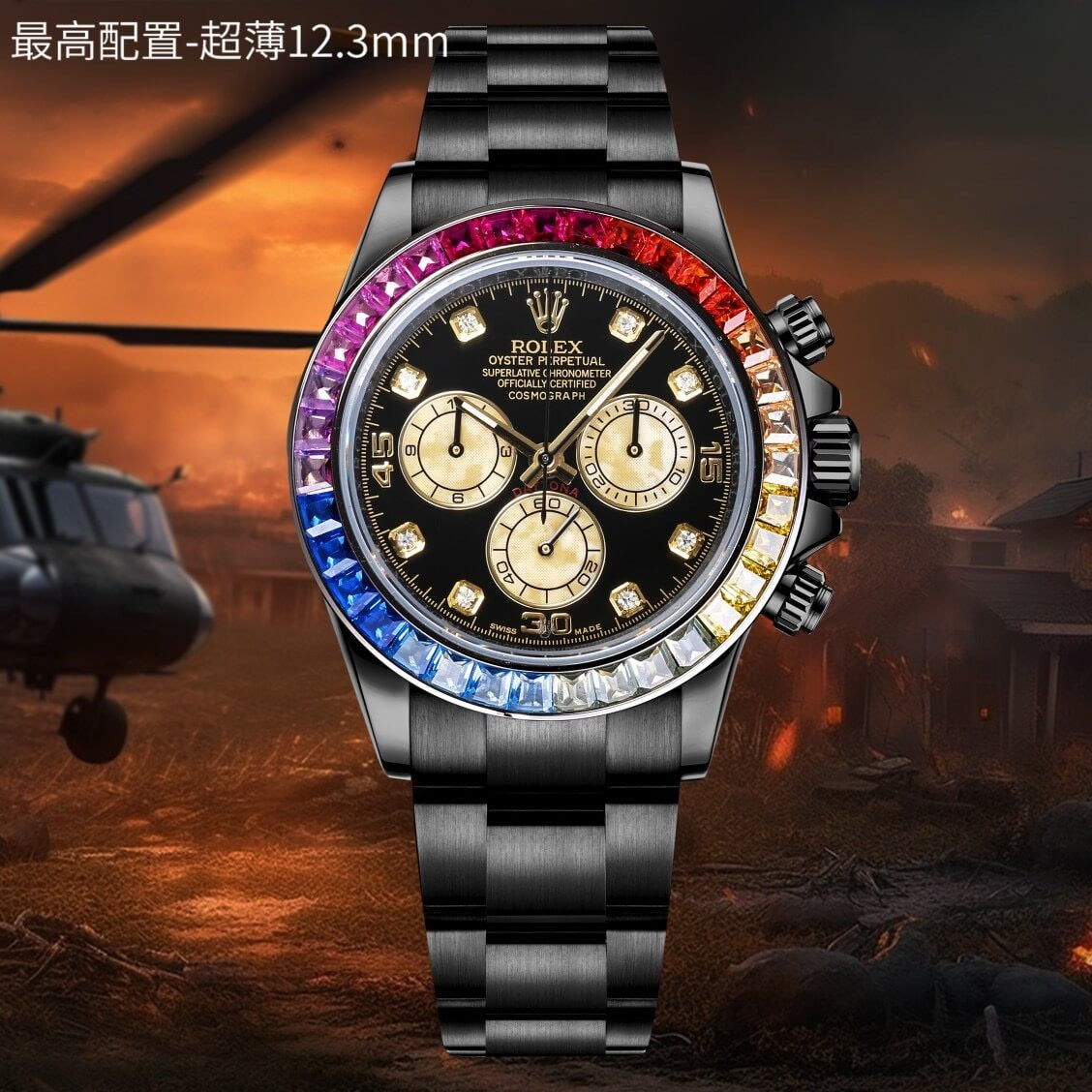 Rolex  Daytona