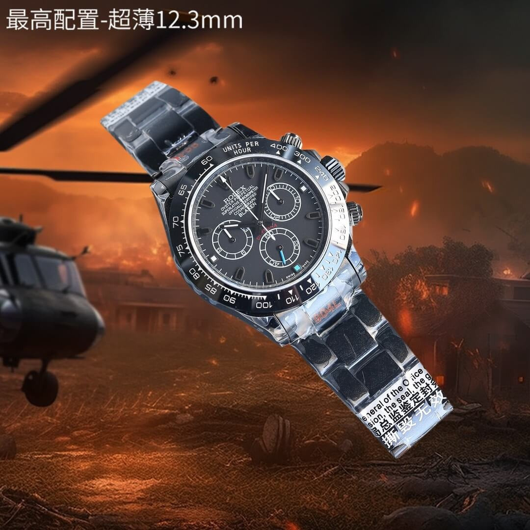Rolex  Daytona