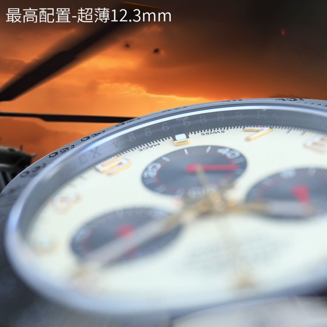 Rolex  Daytona