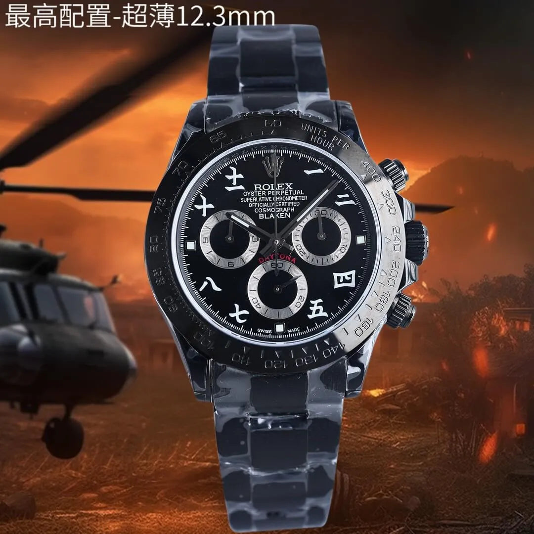Rolex  Daytona