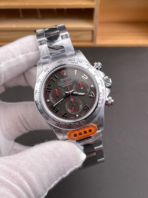 Rolex Daytona