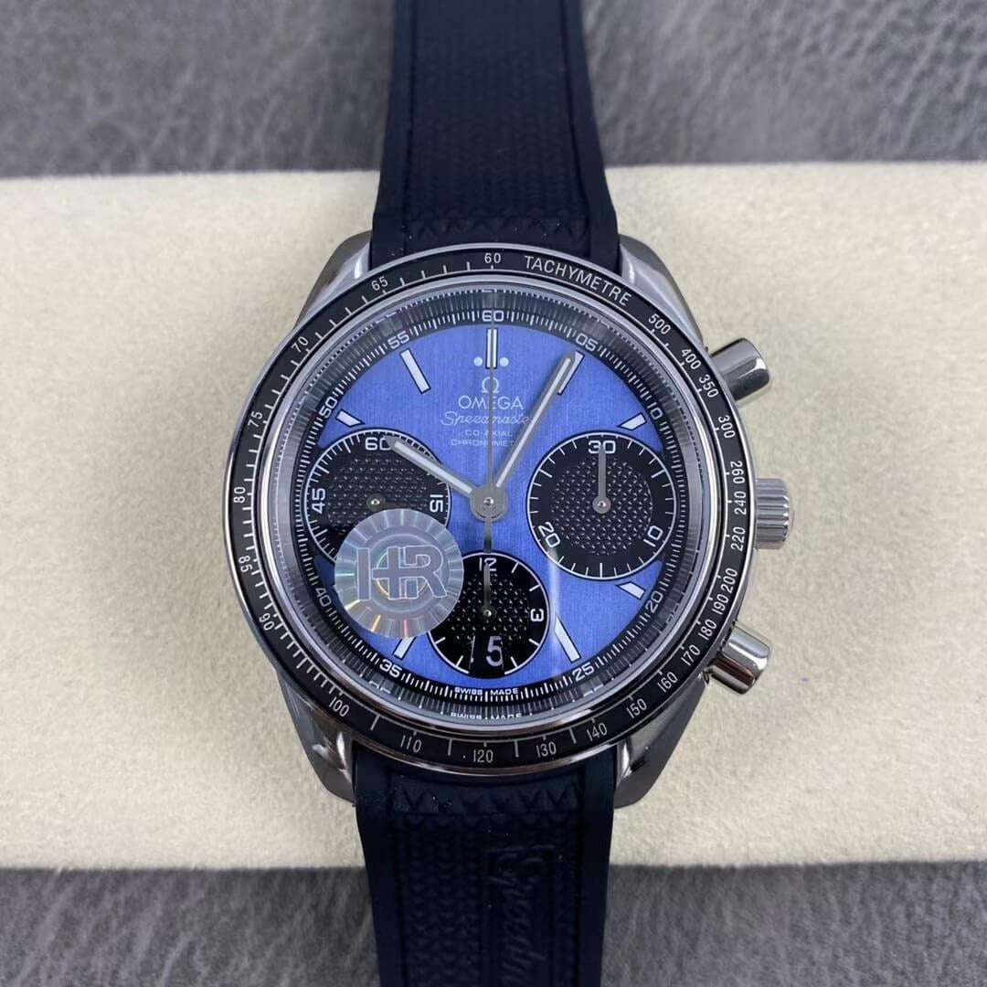 Omega Speedmaster