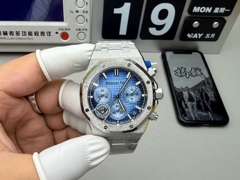 Audemars Piguet