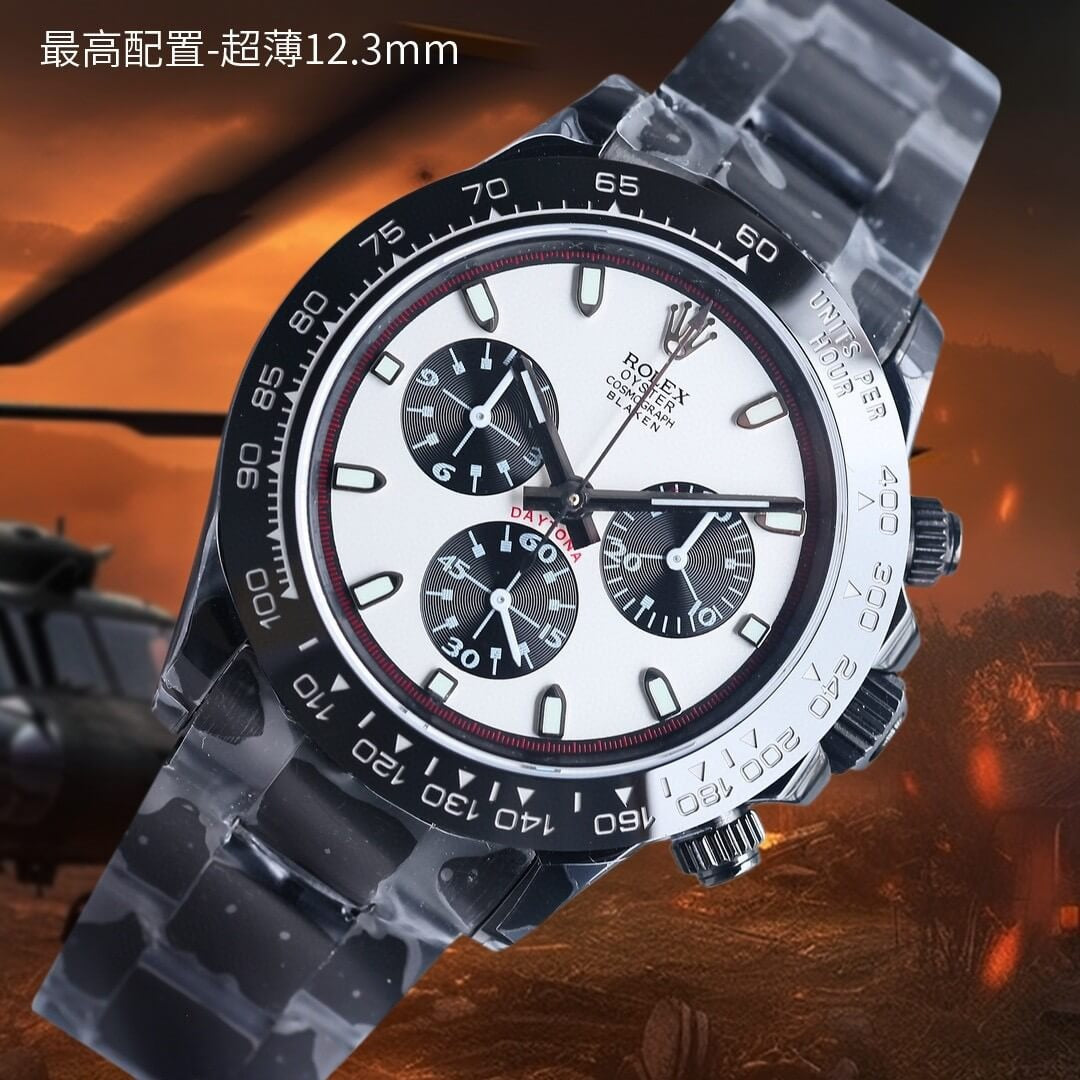 Rolex  Daytona