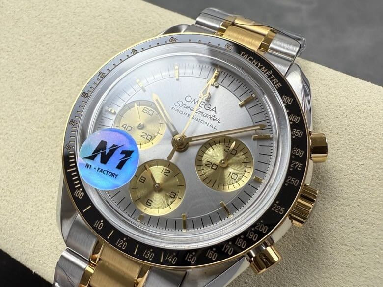 Omega Speedmaster