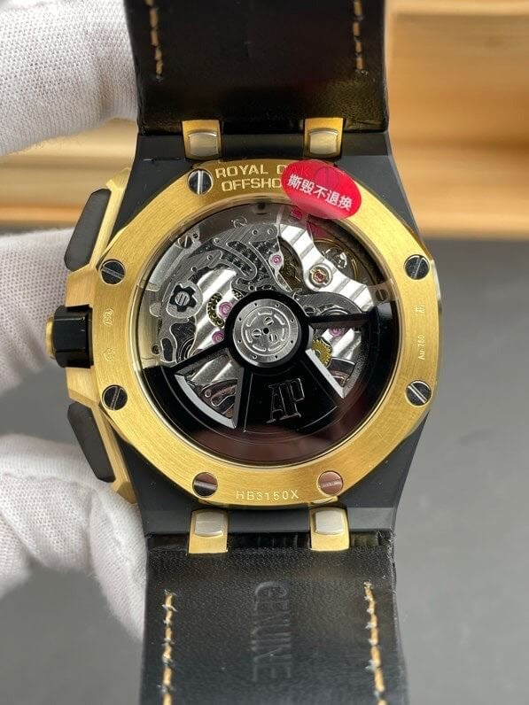 Audemars Piguet