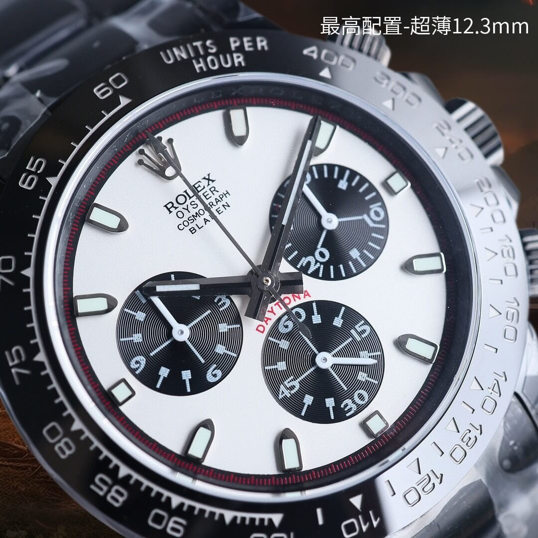 Rolex  Daytona