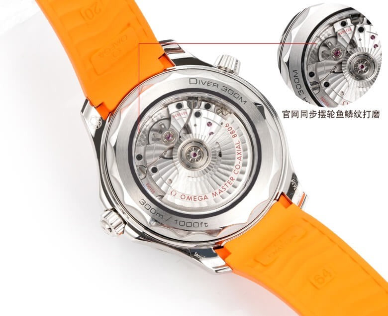 Omega Seamaster