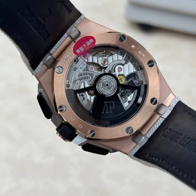 Audemars Piguet