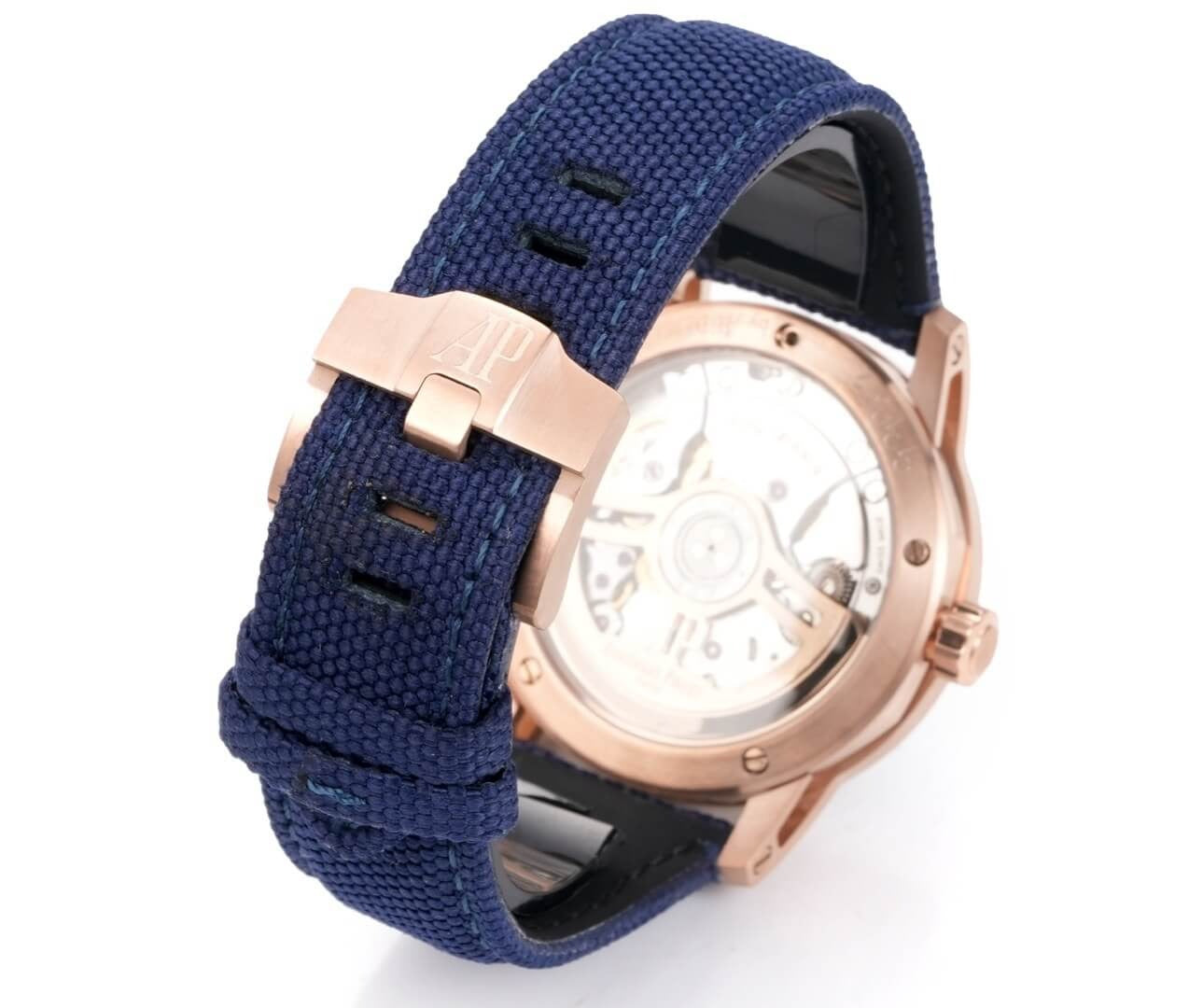 Audemars Piguet