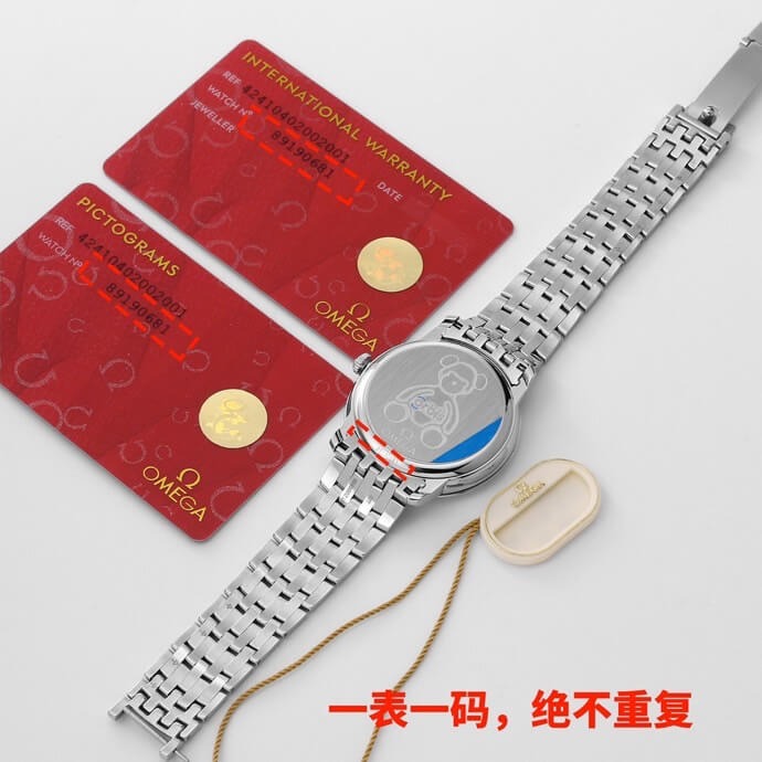 Omega De Ville