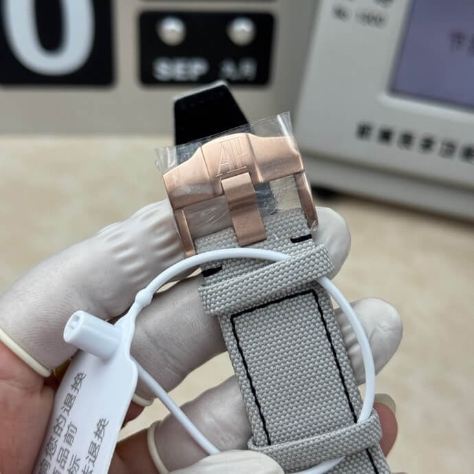 Audemars Piguet