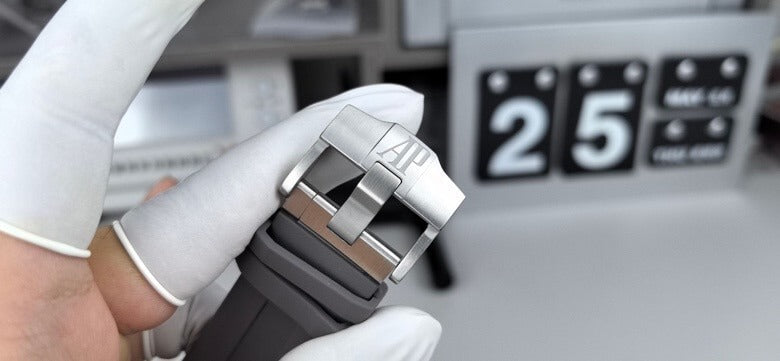 Audemars Piguet