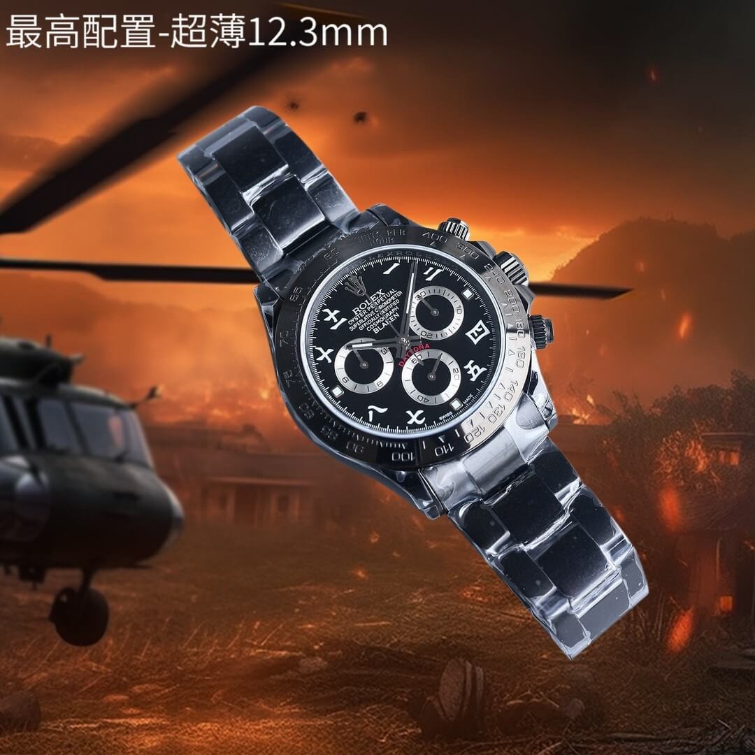 Rolex  Daytona