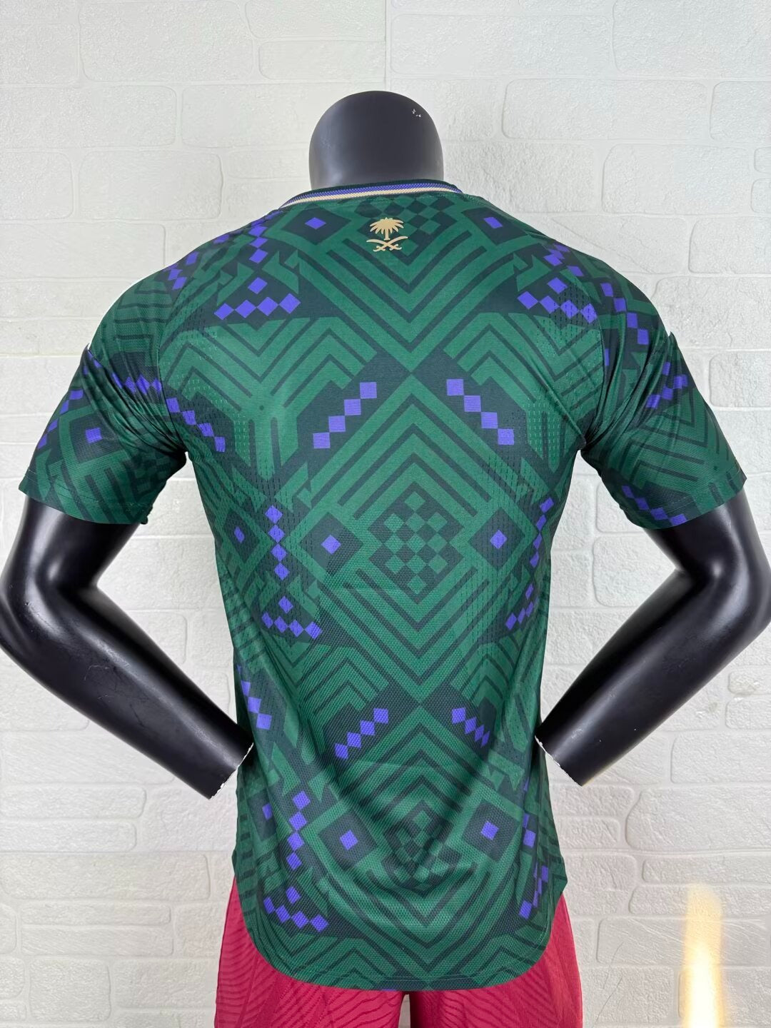 Saudi Arabia Home Player Jersey - Short Sleeve