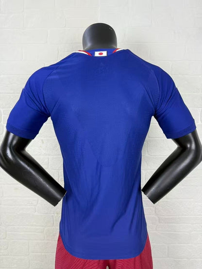 Japan Home Edition Player Jersey - Short Sleeve