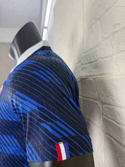 France Home Player Jersey - Short Sleeve