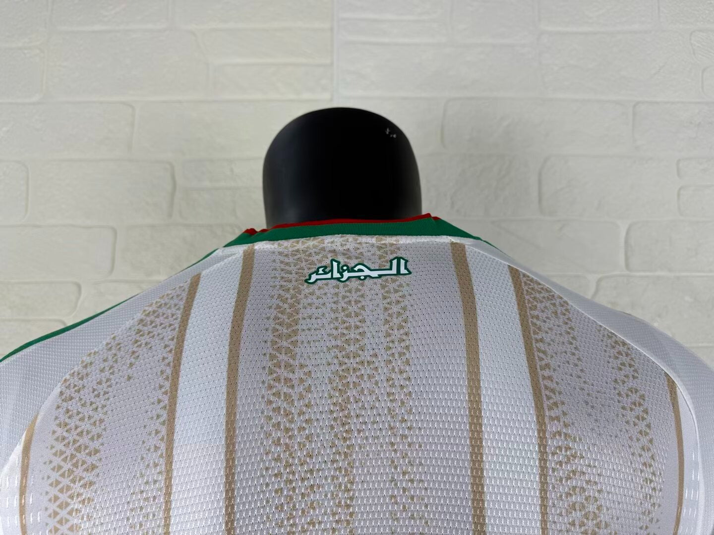 Algeria Home Player Jersey - Short Sleeve