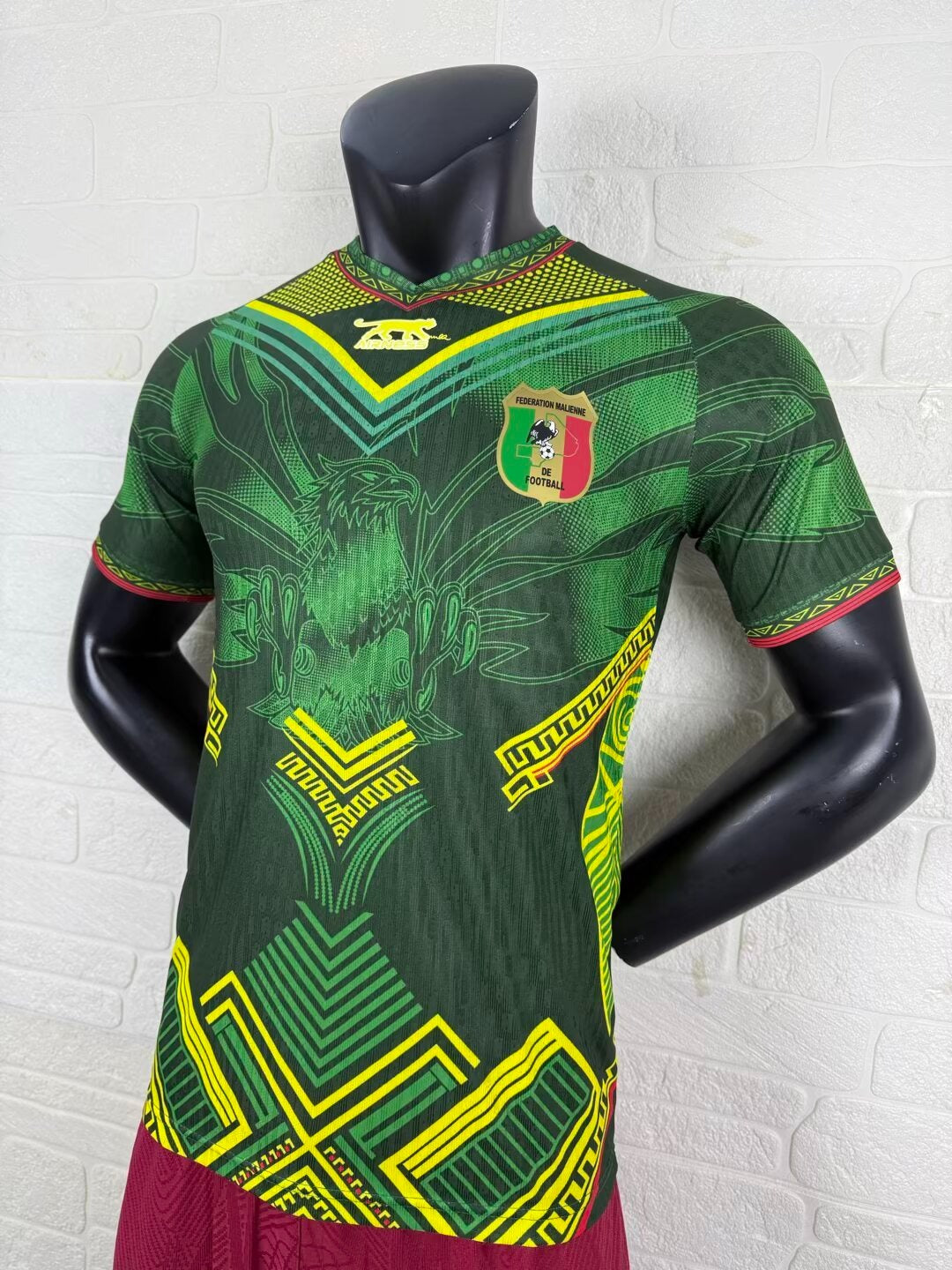 Mali Home Player Jersey - Short Sleeve