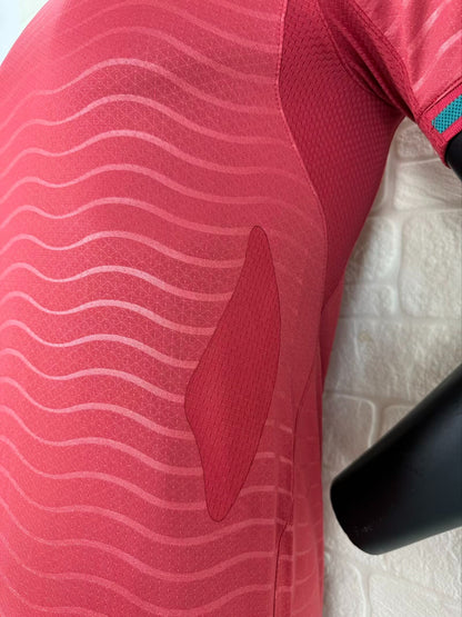 Portugal Home Player Jersey - Short Sleeve