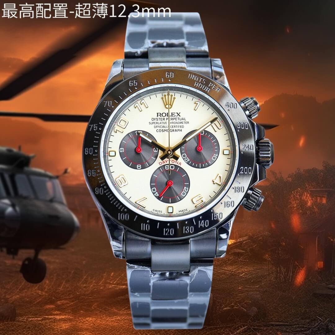 Rolex  Daytona